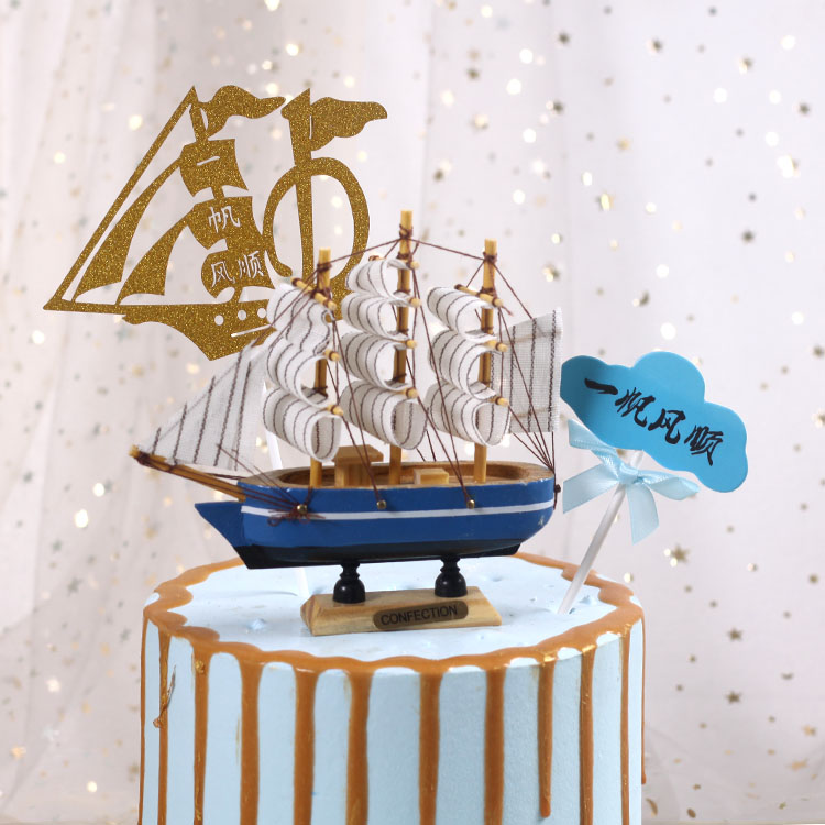 Bánh trang trí trang trí, cảnh thuyền bằng gỗ mịn, bánh quà sinh nhật, đồ trang trí fondant - Trang trí nội thất bố trí phòng khách đẹp