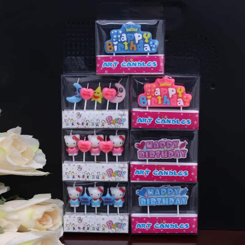 Bougie - Ref 2486341 Image 8