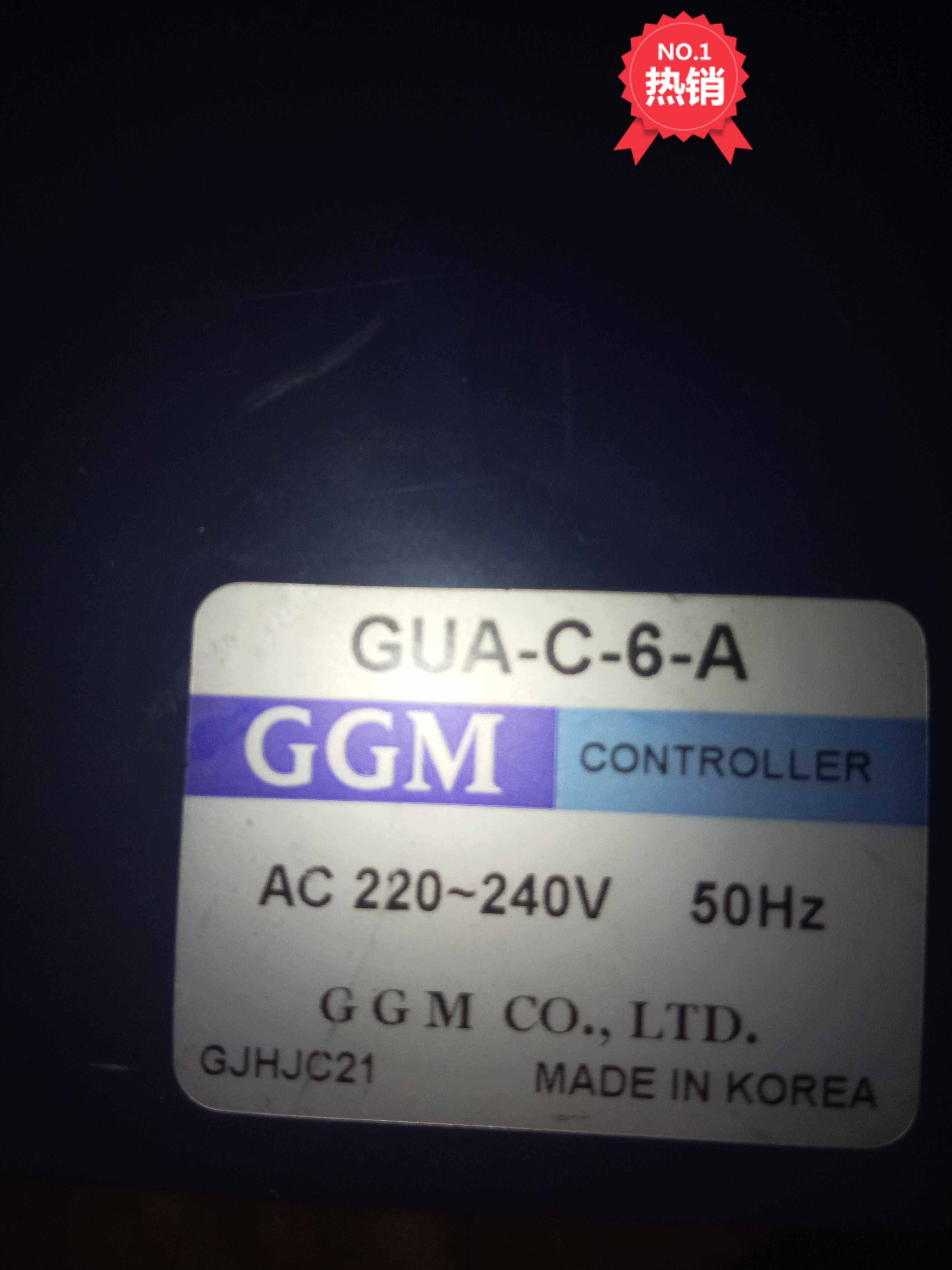 Original fitted import (unloader) South Korean GGM motor speed regulator GUA One-C-6-A voltage AC220v