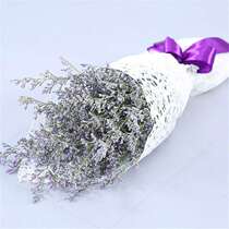 Love grass Yunnan natural dried flower real flower home decoration flower arrangement bouquet