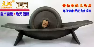 Small thickened heart medicine mill tank Iron research ship medicine twist crushing, grinding and powderingmachine