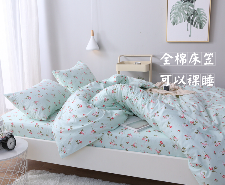 Khăn trải giường đơn mảnh cotton nhỏ hoa tươi lưới nệm Simmons bảo vệ 1,51,8 chống trượt tay áo ga chun trải giường	