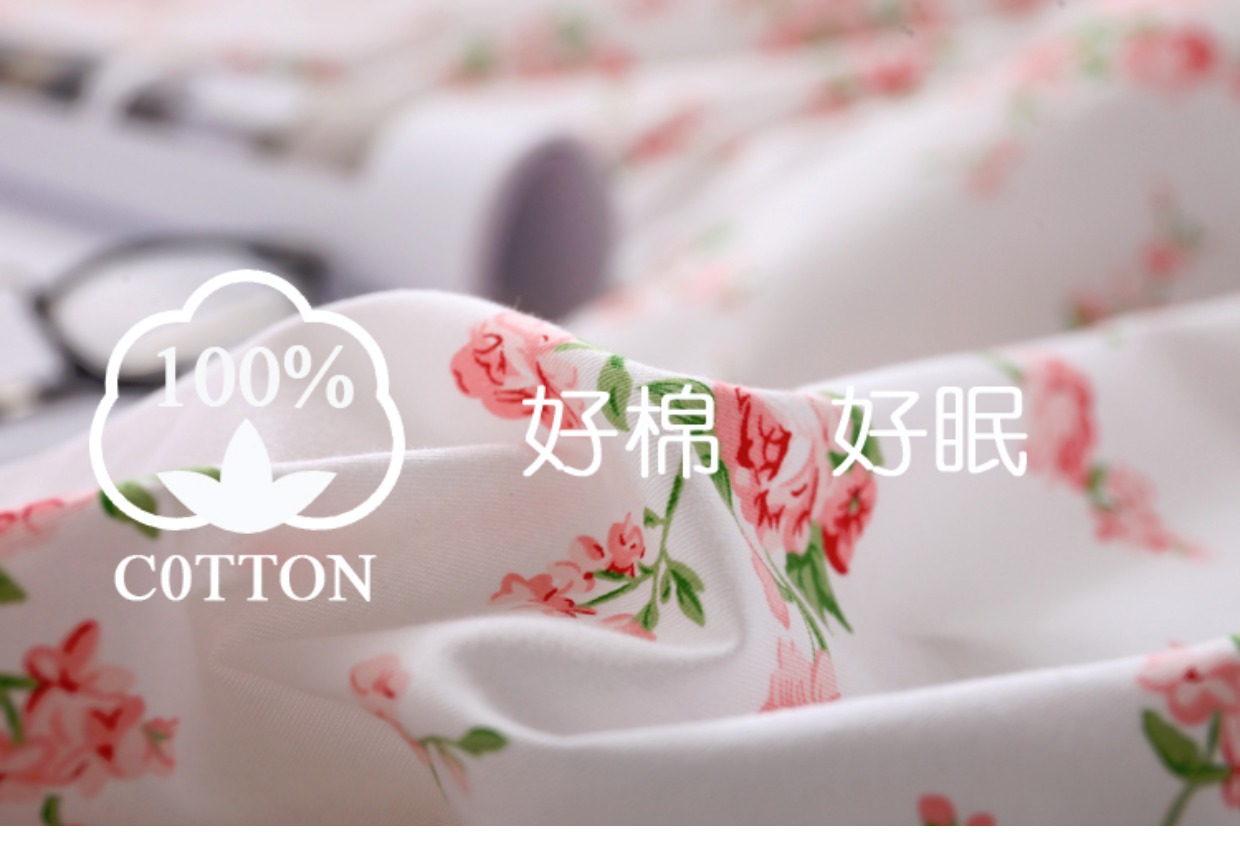 Tấm mảnh vải bông 1,5m 1.8m2.0 khăn trải giường cotton twill Single Double nhỏ màu trắng hoa - Khăn trải giường ga trải giường 2mx2m2