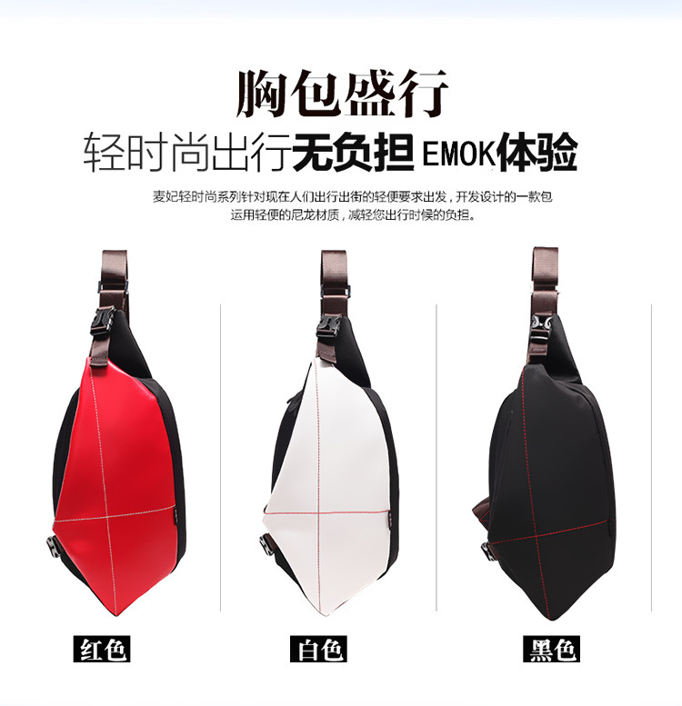 Sac homme - Ref 50109 Image 8