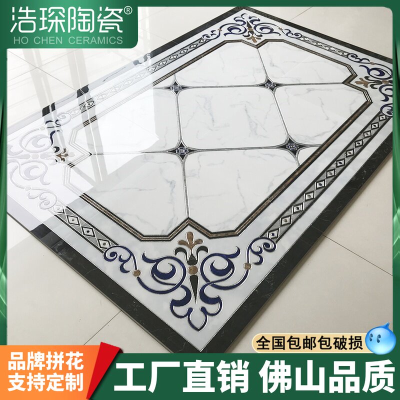 Living room parquet floor tiles 800x800 imitation water jet parquet new Chinese aisle corridor porch modern simplicity