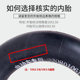 10x2.5 내부 튜브 조양 두꺼운 10*2.50 공압 타이어 10 인치 전기 스쿠터 액세서리 원래 공장 유니버설