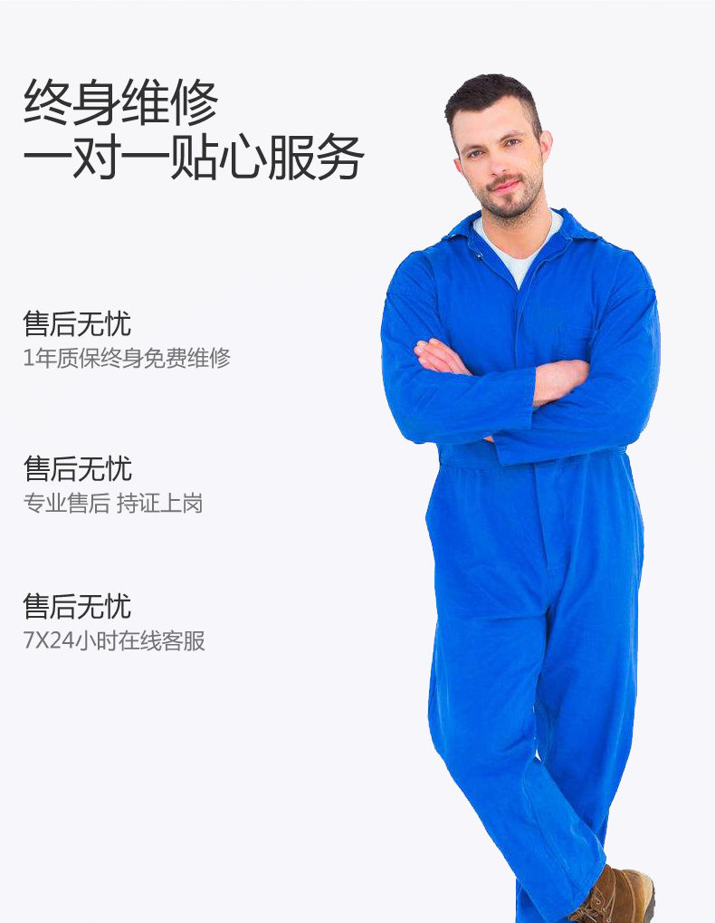 xe đạp thăng bằng jianer- h5 Xe cân bằng Aofeng hai bánh dành cho người lớn điện xoắn xe thông minh somatosensory xe tay ga hai trẻ em học sinh trưởng thành - Smart Scooter xe thăng bằng happy baby