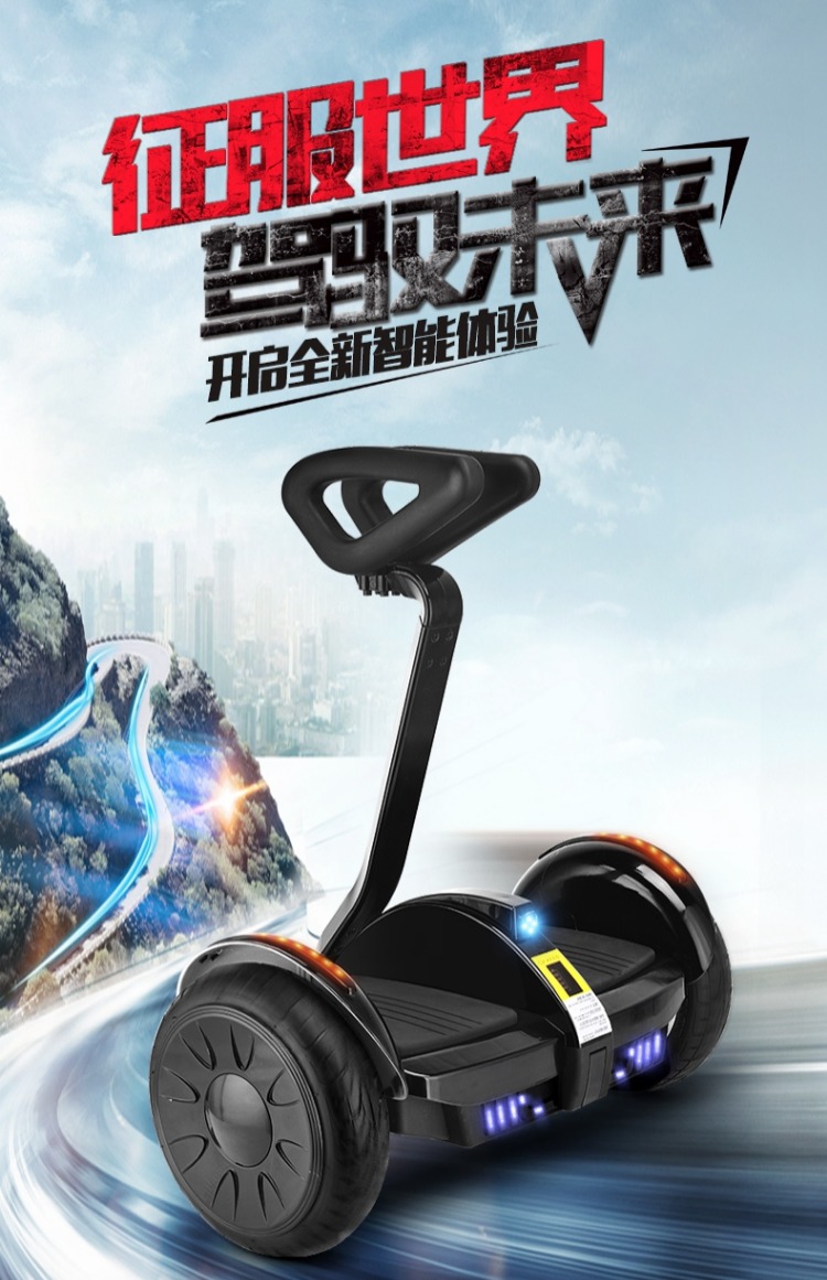 xe thăng bằng strider sport	 Aofeng mini cân bằng điện xe hai bánh dành cho người lớn somatosensory suy nghĩ xe off-road xe tay ga trẻ em xe hai bánh thông minh xe điện cân bằng giá rẻ