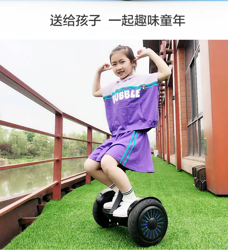 Xe cân bằng Aofeng dành cho người lớn hai bánh dành cho trẻ em Xe điện dành cho người lớn off-road với một thanh hỗ trợ cảm giác thông minh 10 吋 xe tay ga - Xe đạp điện