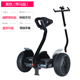 xe thăng bằng strider sport	 Aofeng mini cân bằng điện xe hai bánh dành cho người lớn somatosensory suy nghĩ xe off-road xe tay ga trẻ em xe hai bánh thông minh xe điện cân bằng giá rẻ