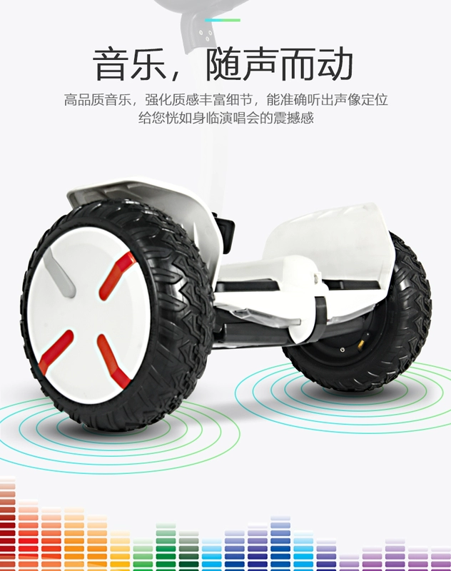 Aofeng Thông minh cân bằng điện xe cơ thể xe người lớn du lịch xe điện trẻ em xe hai bánh xoắn với hỗ trợ
