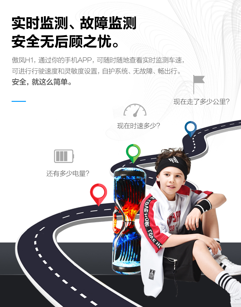 xe thăng bằng starider air pro	 Xe cân bằng Aofeng trẻ em xe xoắn thông minh hai bánh sinh viên điện hai bánh song song xe tay ga dành cho người lớn - Smart Scooter xe thăng bằng motion