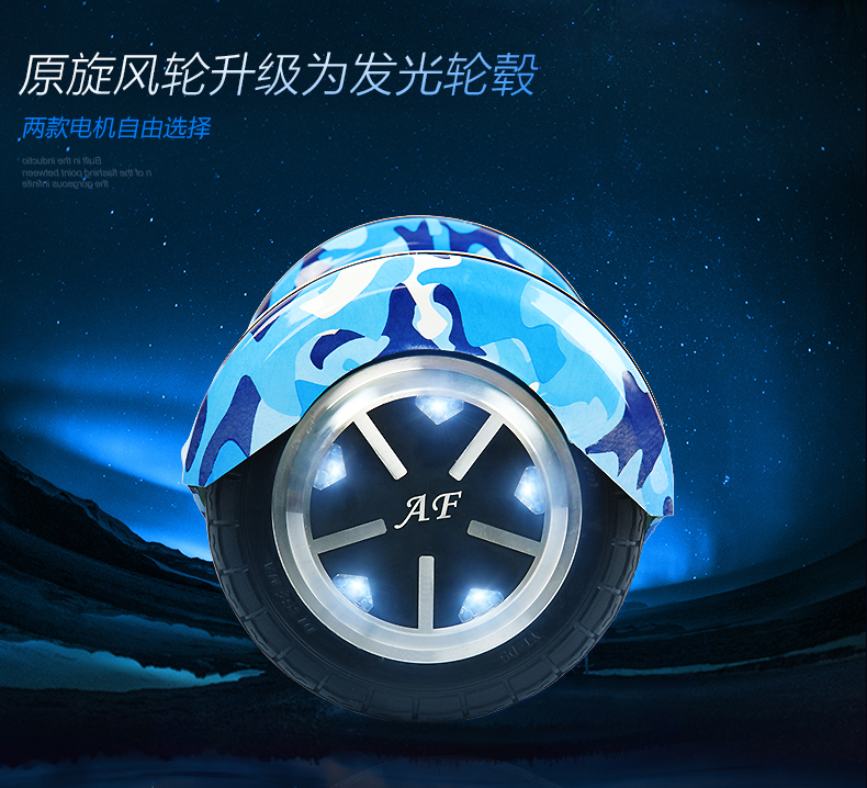 Hoverboard - Ref 2447659 Image 12