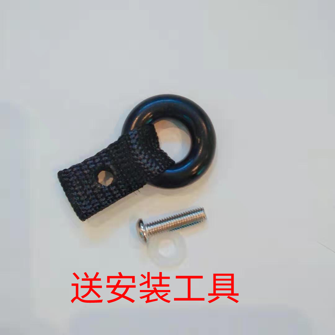 Child balance car steering limiting ring limit ring control rubber ring kokua small dinosaur bike8 The car is applicable