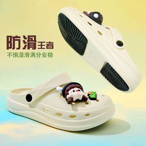 Нескользящие тапочки в стиле Crocs, обувь для медсестер, босоножки, милые пляжные мюли, подходят для носки на улице, можно носить двумя способами, закрытый носок, для влюбленных