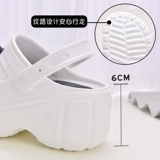Нескользящие тапочки в стиле Crocs на платформе, модные мюли, женский стиль, закрытый носок, в корейском стиле, популярно в интернете, подходят для носки на улице