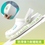 Tide, тапочки в стиле Crocs на платформе, нескользящие мюли, пляжная обувь, коллекция 2026 года, закрытый носок, подходят для носки на улице