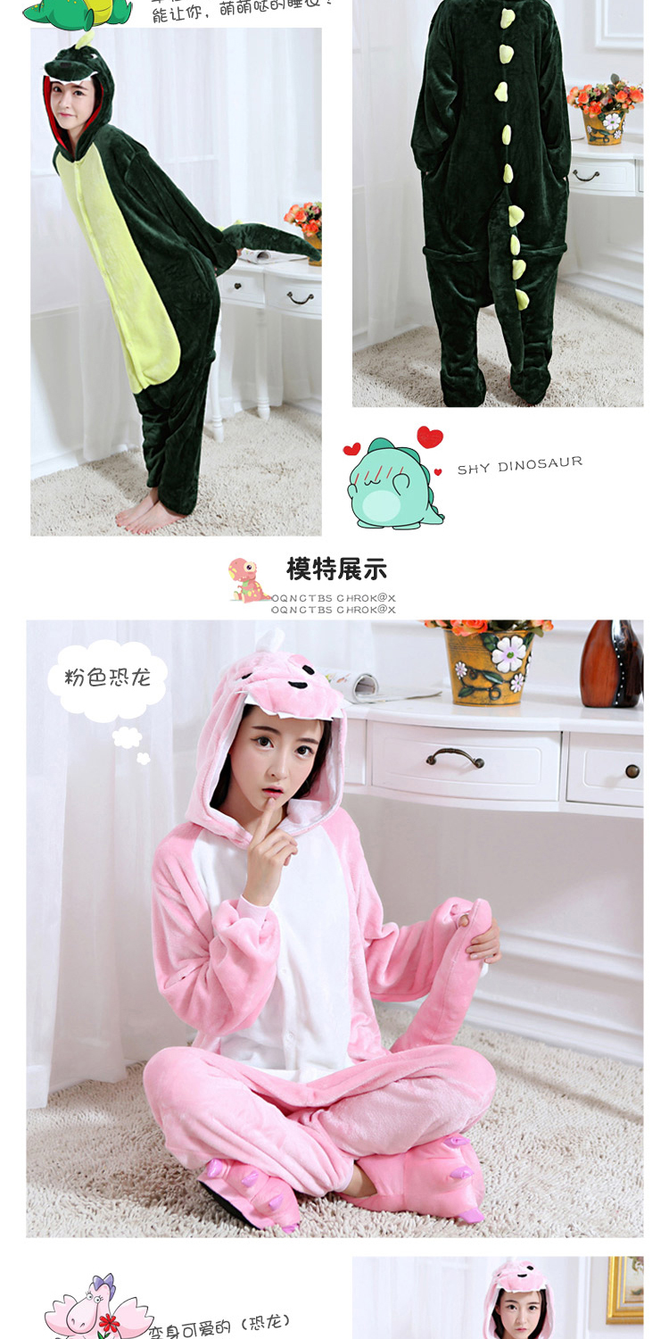 Mùa thu và mùa đông Chinchilla Pikachu động vật đồ ngủ Xiêm nữ dễ thương phim hoạt hình dày người lớn flannel người yêu dịch vụ nhà những kiểu đồ bộ đẹp