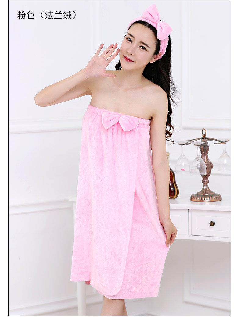 Peignoir jeunesse MRDYJ001 - Ref 596808 Image 32