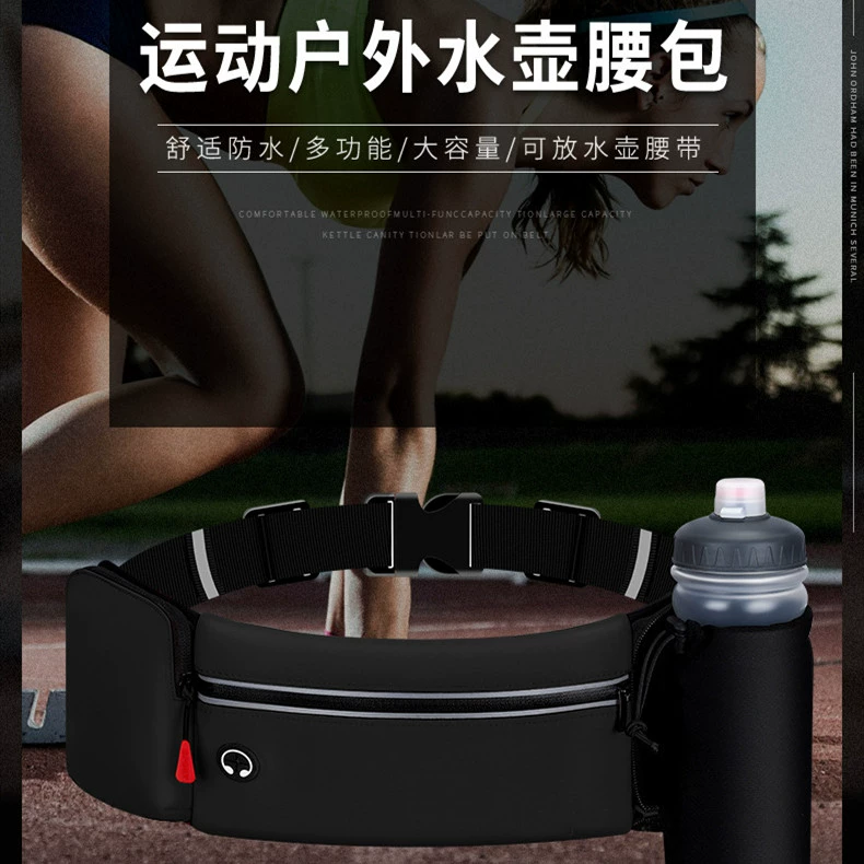 Chạy buổi sáng, chạy đêm, chai lọ, chạy thể thao, túi đựng điện thoại, túi đeo thắt lưng, mini girl nhẹ, túi đeo thắt lưng hàng hiệu thời trang nam - Túi