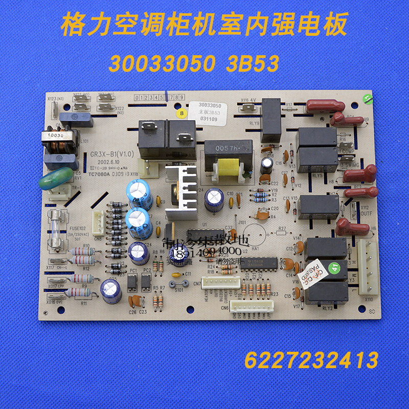 Apply Gree air conditioning Inner machine Main board 3B53 30033050 MOTHERBOARD CIRCUIT BOARD GR3X-B1