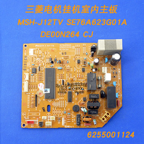 Suitable for Mitsubishi Electric Hanging Indoor Board MSH-J12TV SE76A623G01A DE00N264