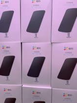 Fluorite Solar Edition 6W-Type-C