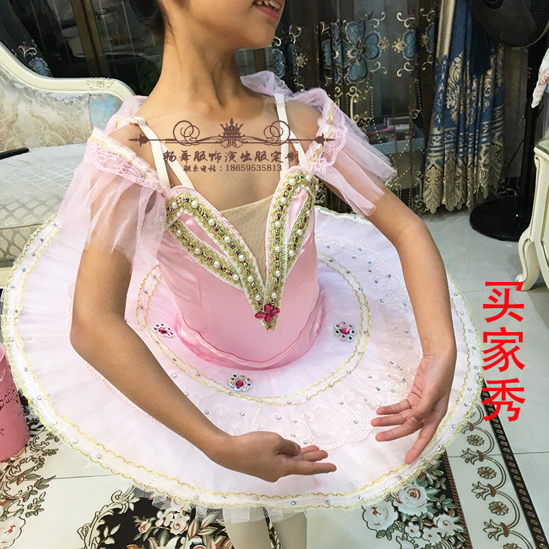 Adult Set Up Ballet Dresses Dance Dress Professional Fluffy Dress Tutu Children Yarn Dresses White Swans Out of Costume New