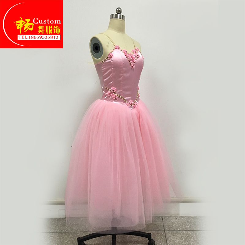 Professional custom-made long version of dance ballet dress princess dress performance dress practice dress tutu skirt gauze skirt adult skirt
