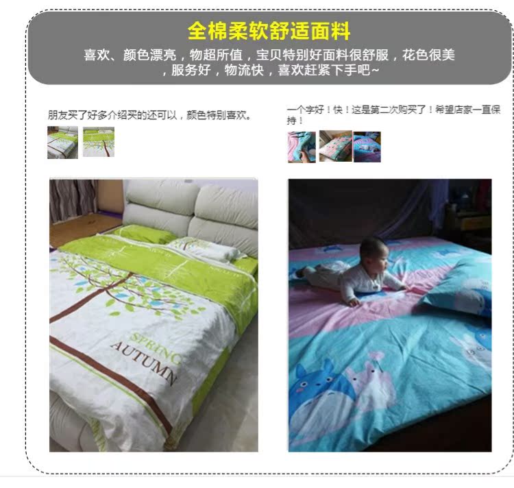 Đám cưới lớn màu đỏ bông cưới bốn mảnh set 1.8m2.0m ​​giường đôi lễ hội bông trải giường mẫu chăn ga gối đệm đẹp