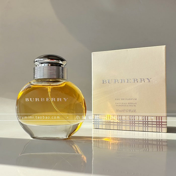 【Burberry London】女性用香水 50ml 绝版停产老款Burberry博柏利London老伦敦同名女士香水50ML巴宝莉还能用