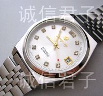 Collectibles Soviet quality stock classic donglang33 Diamond Men automatic mechanical watch men watch