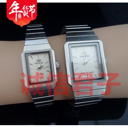 Stock Tianjin Watches Factory Seagull Quartz Watches for Meter Lovers Square Old Vintage Retro Table Ideal City Cots