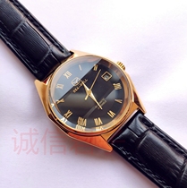 Inventory of domestic Tianjin watch factory New seagull automatic glass mirror steel gold-plated Roman numeral mens watch