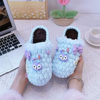 Скинтианская синяя звезда Dulu Slippers Инструмент доставки материала+Учебник