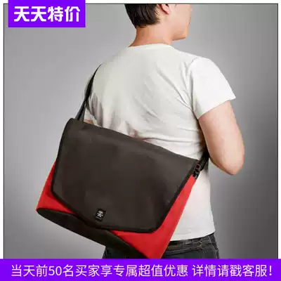 Crumpler Australian little Wild man SK-02-16A 17A One shoulder casual laptop bag 15 inch computer bag