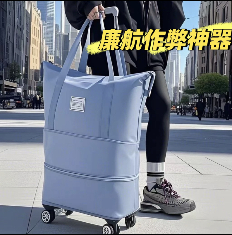 Airasia Cheat Tool: Low-Cost Airline Luggage, Travel Bag with Detachable Wheels, Travel Bag, Women's Bag
