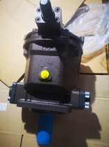 HY25Y HY63Y HY80Y HY125Y HY160Y HY180Y HY200Y HY250Y piston pump