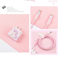 Apple Pro Pink Merko Beast