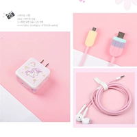 VC54 Pink Unicorn (двойное мороженое)