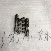 Five little princess joy Youyue Mingyue 100T-A-H-G-F-L motorcycle front shock absorber spring original