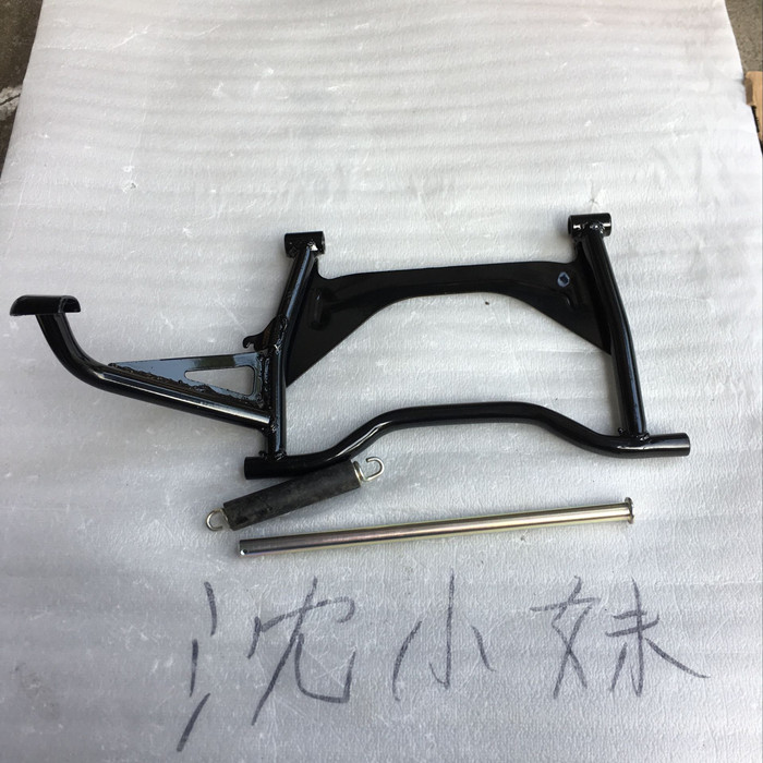 Five Benn 100T-A-H-F-G Little Princess Joy Locomotive Main Bracket Large Brace Large Tripod Shaft