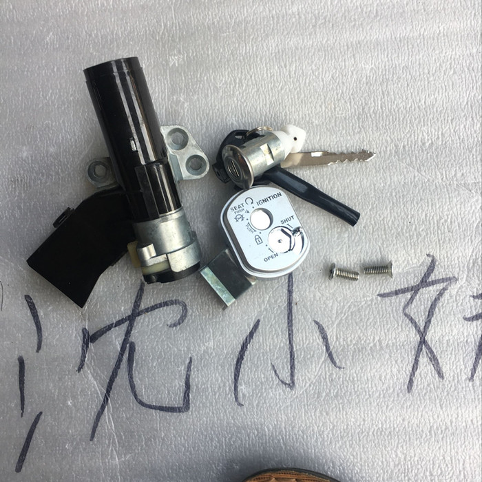 Five 110T-2-2A new Youplease Youku Electric spray magnetic lock sleeve lock electric door lock-Taobao