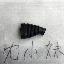 Five 100T-G-H-F-L-A little Princess country three joy Youyue motorcycle catheter rubber sleeve