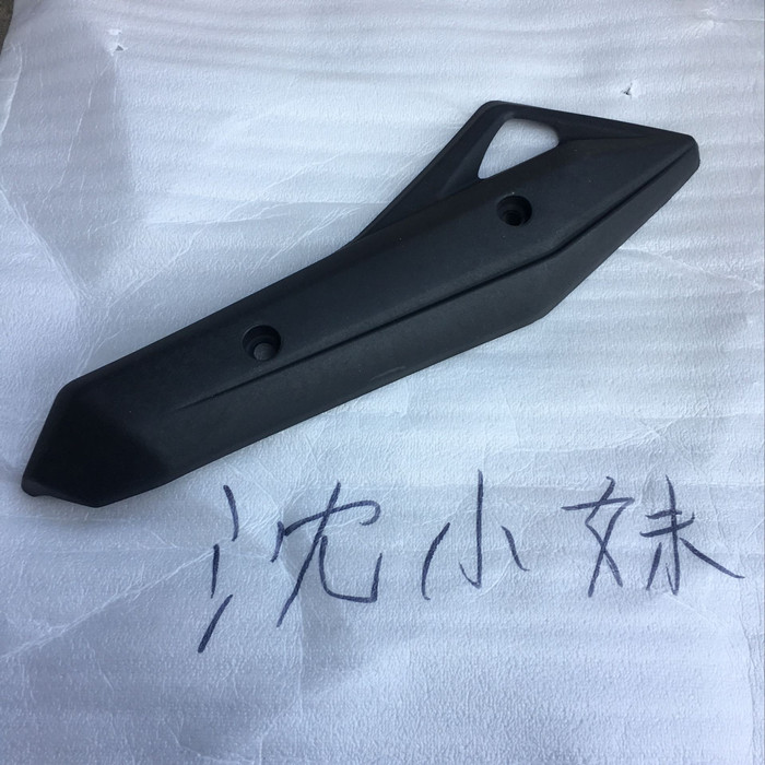 LEAD125 Thai Bend Knife AIR BLADE LOCOMOTIVE ORIGINAL Exhaust Hood Exhaust Hood Exhaust Hood Anti-Burn Lid