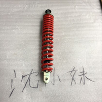 Five Economists 110T - 3 bending knife 110 - 5 motorcycle shock absorber after shock absorber original