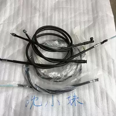 Wuben Little Princess 100t-a-h-F Joy Youyue locomotive kilometer line front and rear brake line throttle line