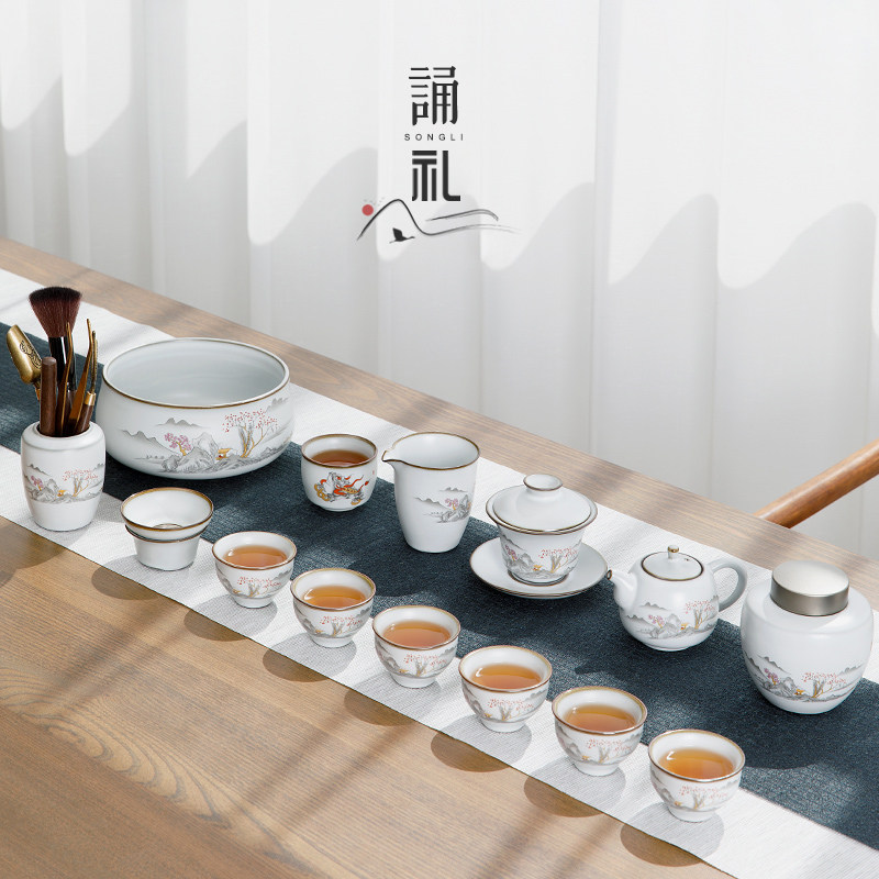 Chanting ceremony Jingdezhen Yilao bowl kung fu tea set household tea cup light luxury office meeting guest bubble teapot gift box