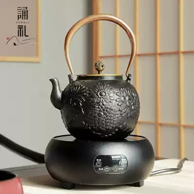 Chanting Li raw iron pot tea maker Japanese craft teapot kettle bubble teapot handmade cast iron teapot set tea set