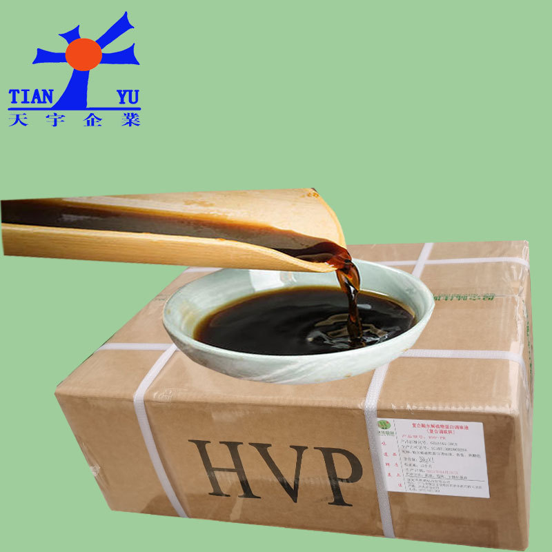 Complex Acid Hydrolyzed Plant Protein Seasoning Liquid Hvp-Pr Flavor Enhancer Compound Seasoning Soy Sauce Additive Starting from 28kg